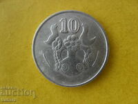 10 cents 1985 Cyprus
