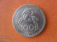 100 μιλς 1974 Κύπρος