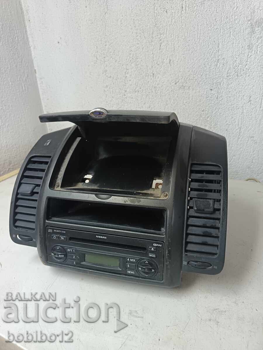 Delivery of Dashboard glove box for Nissan Note