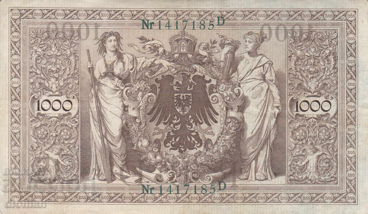 dioman - ΓΕΡΜΑΝΙΑ - 1000 ΜΑΡΚΑ με τιμή € 1.90 | 3.72 BGN