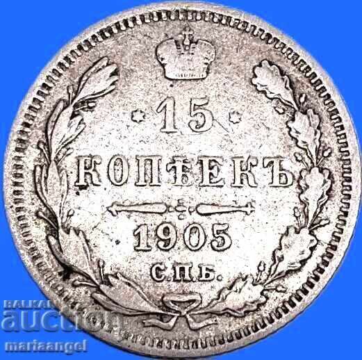 Rusia 15 copeici 1905 AR Nicolae al II-lea argint Rusia 15 copeici 1905 AR Nicolae al II-lea argint