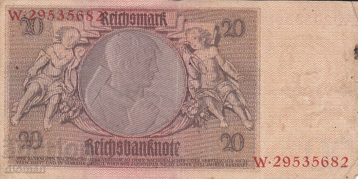 dioman - ΓΕΡΜΑΝΙΑ - 20 ΜΑΡΚΑ με τιμή € 1.20 | 2.35 BGN