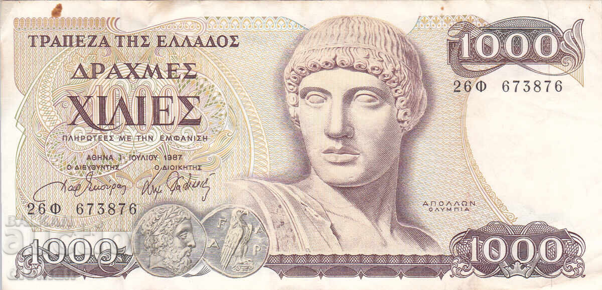 ΔΙΟΜΑΝ - ΕΛΛΑΔΑ - 1000 ΔΡΑΧΜΕΣ - 1987 ΔΙΟΜΑΝ - ΕΛΛΑΔΑ - 1000 ΔΡΑΧΜΕΣ - 1987