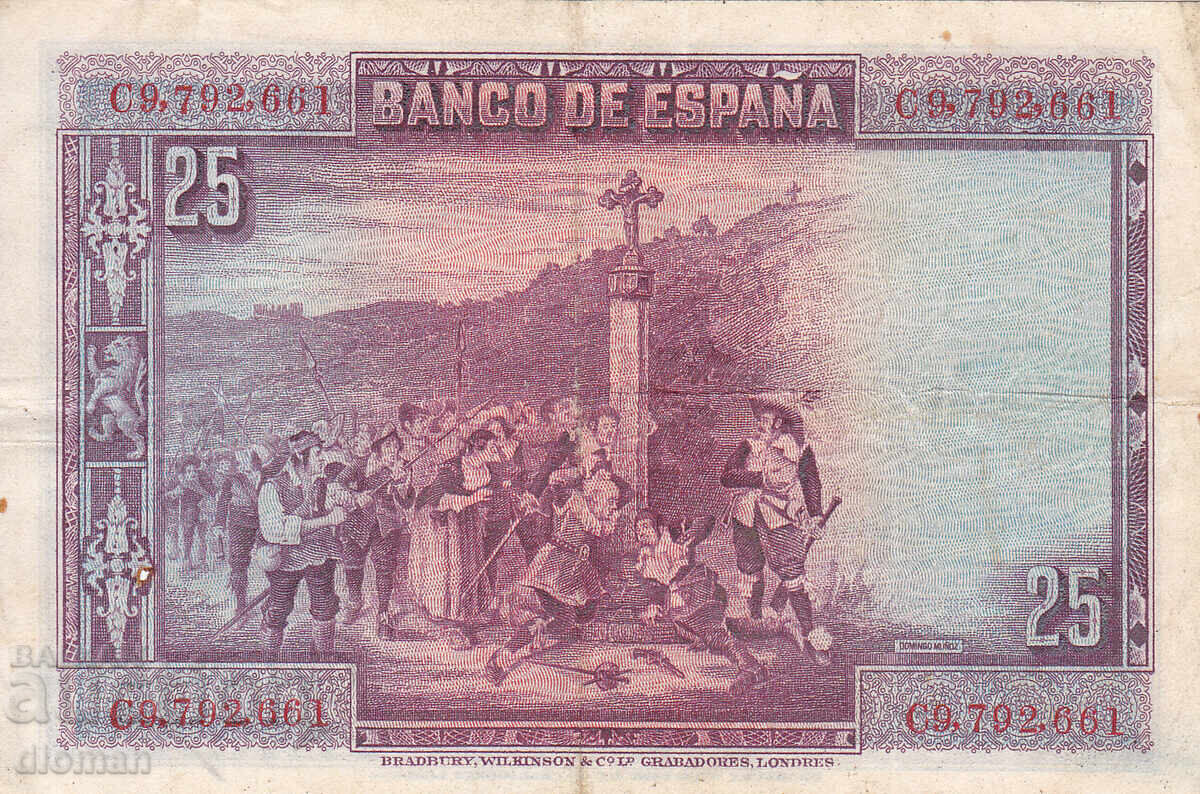 Διομάν - ΙΣΠΑΝΙΑ - 25 ΠΕΣΕΤΕΣ - 1928 με τιμή € 2.50 | 4.89 BGN