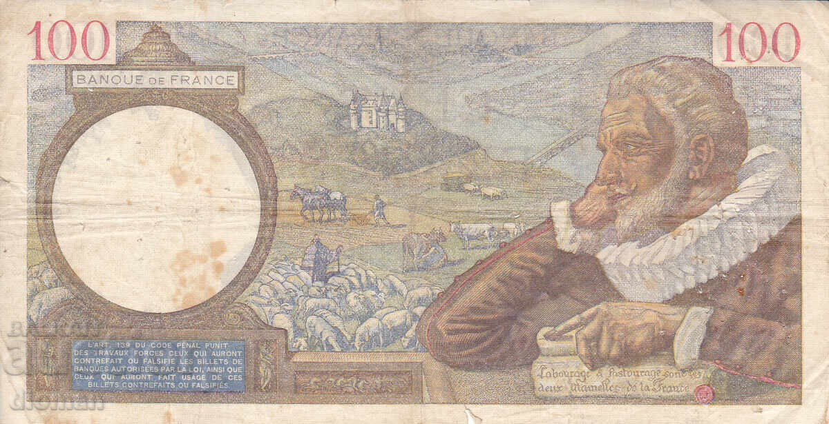 dioman - ФРАНЦИЯ - 100 ФРАНКА - 1939г с цена € 3.70 | 7.24 лв.