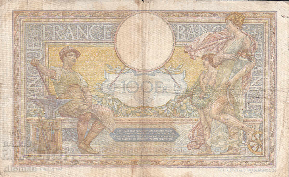 dioman - ФРАНЦИЯ - 100 ФРАНКА - 1937г с цена € 3.70 | 7.24 лв.