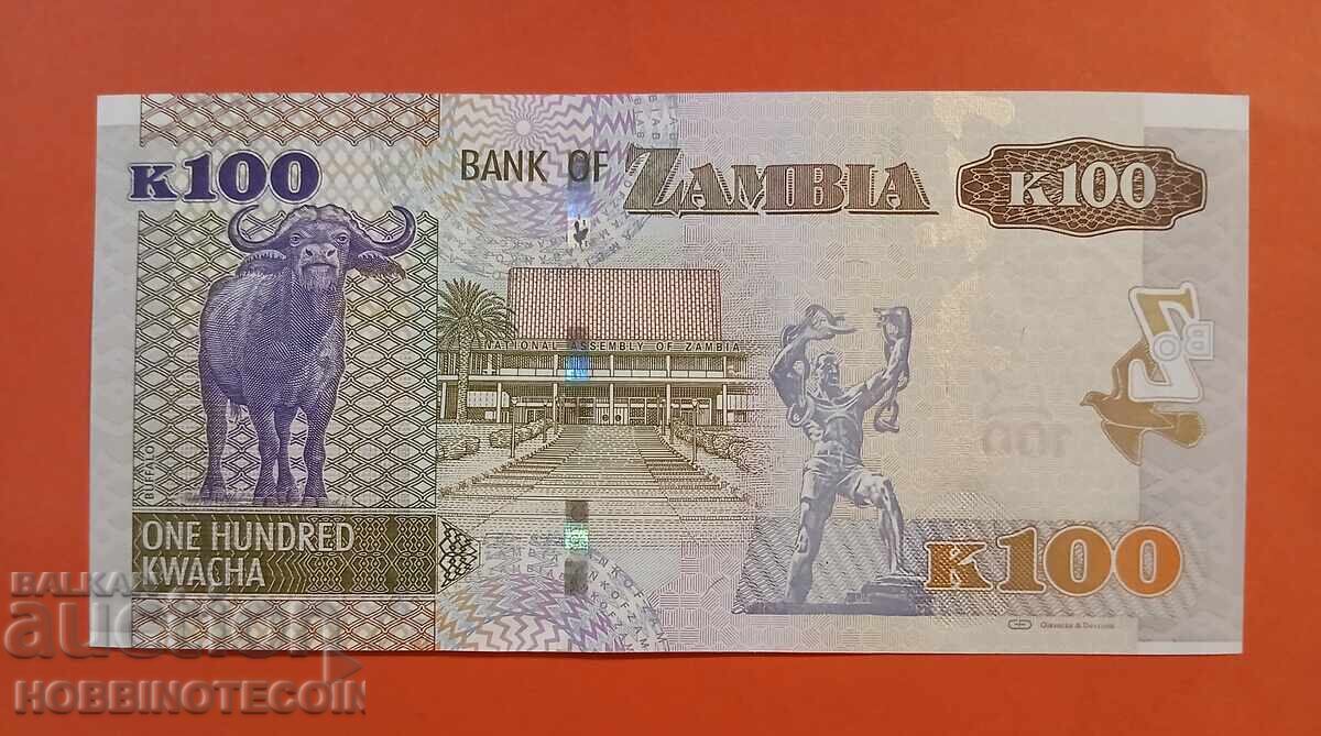 ΖΑΜΒΙΑ ZAMBIA 100 Kwacha έκδοση 2012 ΝΕΟ UNC με τιμή € 27.99 | 54.74 BGN
