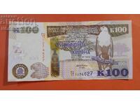 ΖΑΜΒΙΑ ZAMBIA 100 Kwacha έκδοση 2012 ΝΕΟ UNC