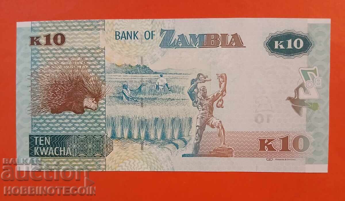 ZAMBIA 10 Kwacha έκδοση 2012 ΝΕΟ UNC με τιμή € 3.99 | 7.80 BGN ZAMBIA 10 Kwacha έκδοση 2012 ΝΕΟ UNC με τιμή € 3.99 | 7.80 BGN