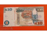 ZAMBIA 10 Kwacha έκδοση 2012 ΝΕΟ UNC