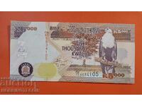 ΖΑΜΠΙΑ ZAMBIA 5000 - 5 000 Kwacha έκδοση issue 2011 ΝΕΟ UNC