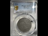 10 Leva 1941 XF45 PCGS