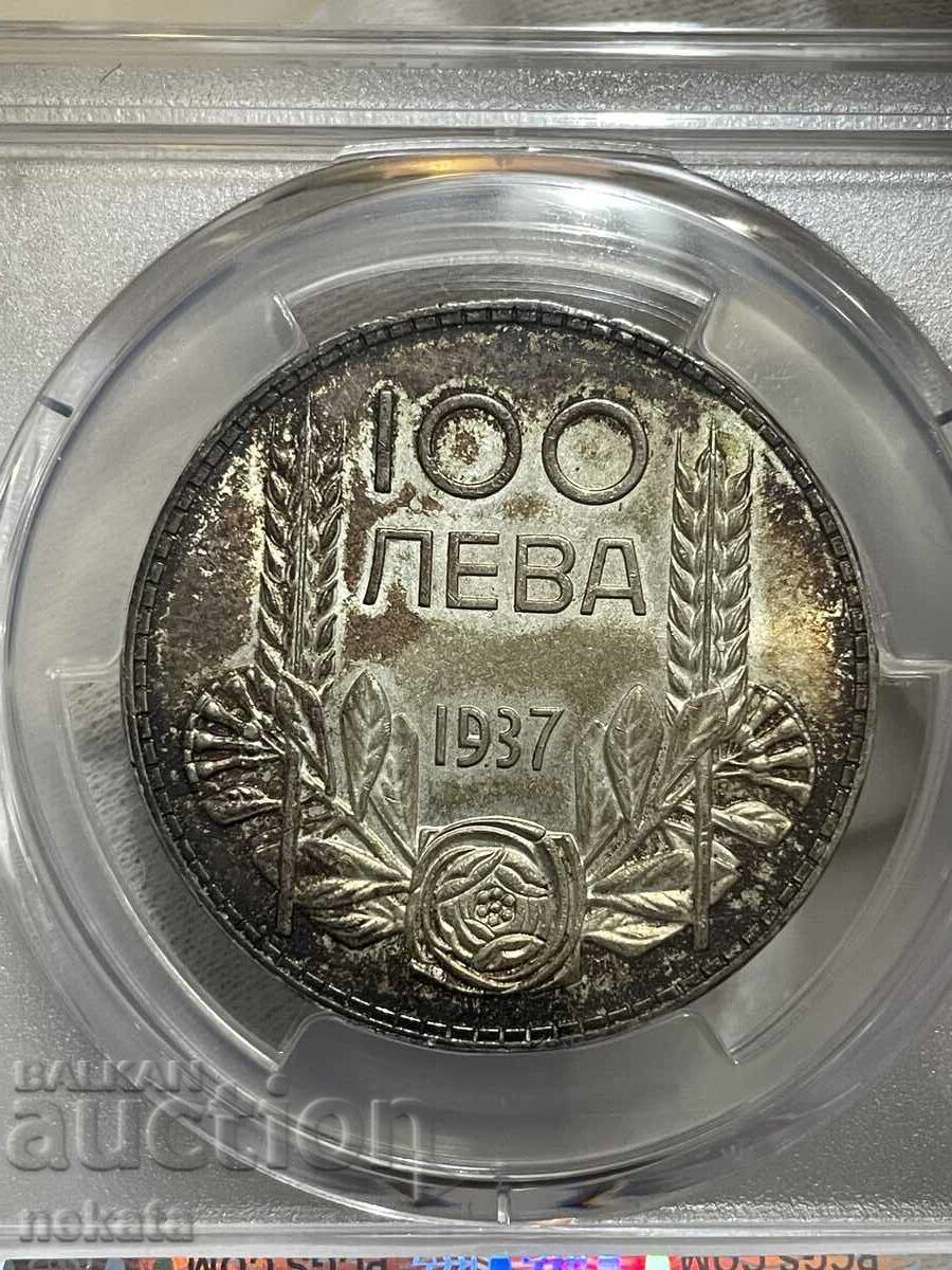 Licitație 100 leva 1937 MS62 PCGS