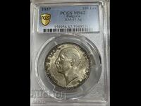 100 leva 1937 MS62 PCGS