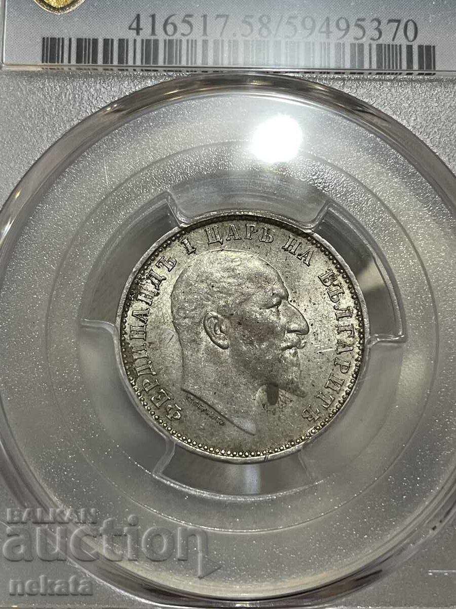 1 лев 1910 г. AU58 PCGS с цена € 105.00 | 205.36 лв.