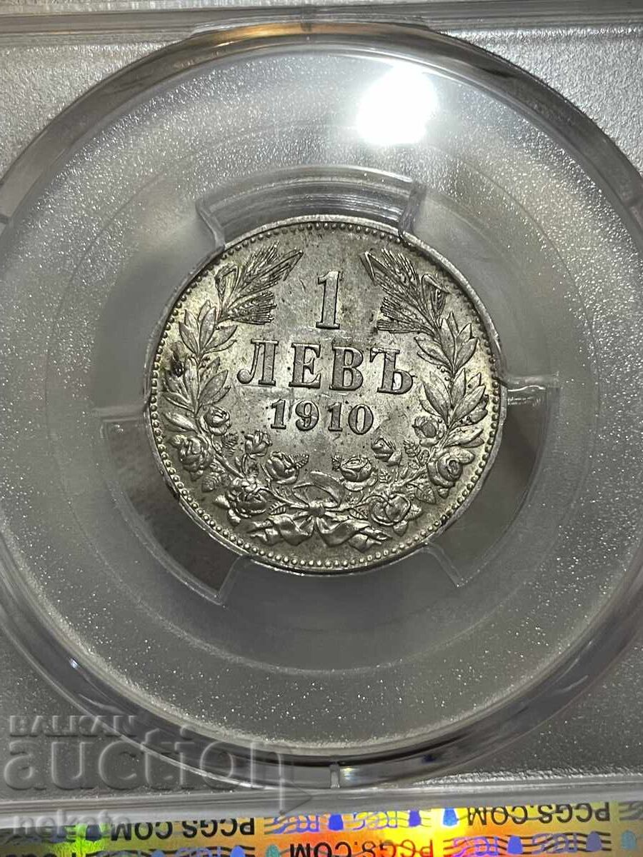 Аукцион 1 лев 1910 г. AU58 PCGS