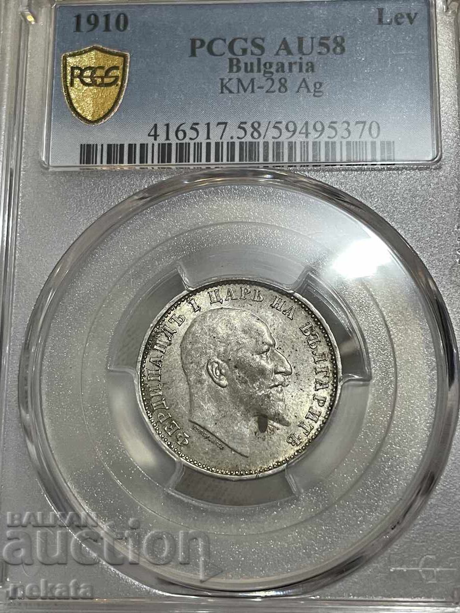 1 лев 1910 г. AU58 PCGS
