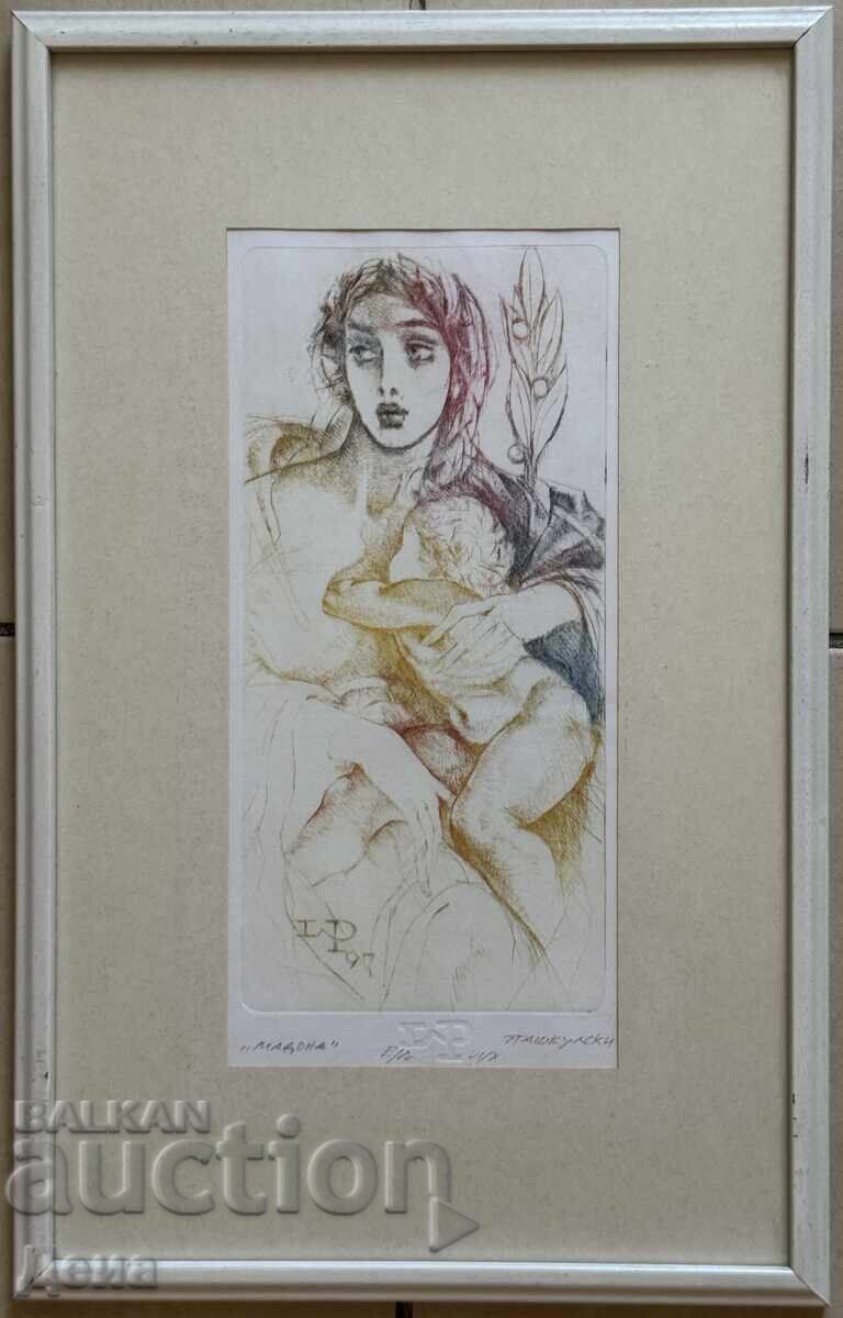 Luben Pashkulski grafică 1997 Luben Pashkulski grafică 1997