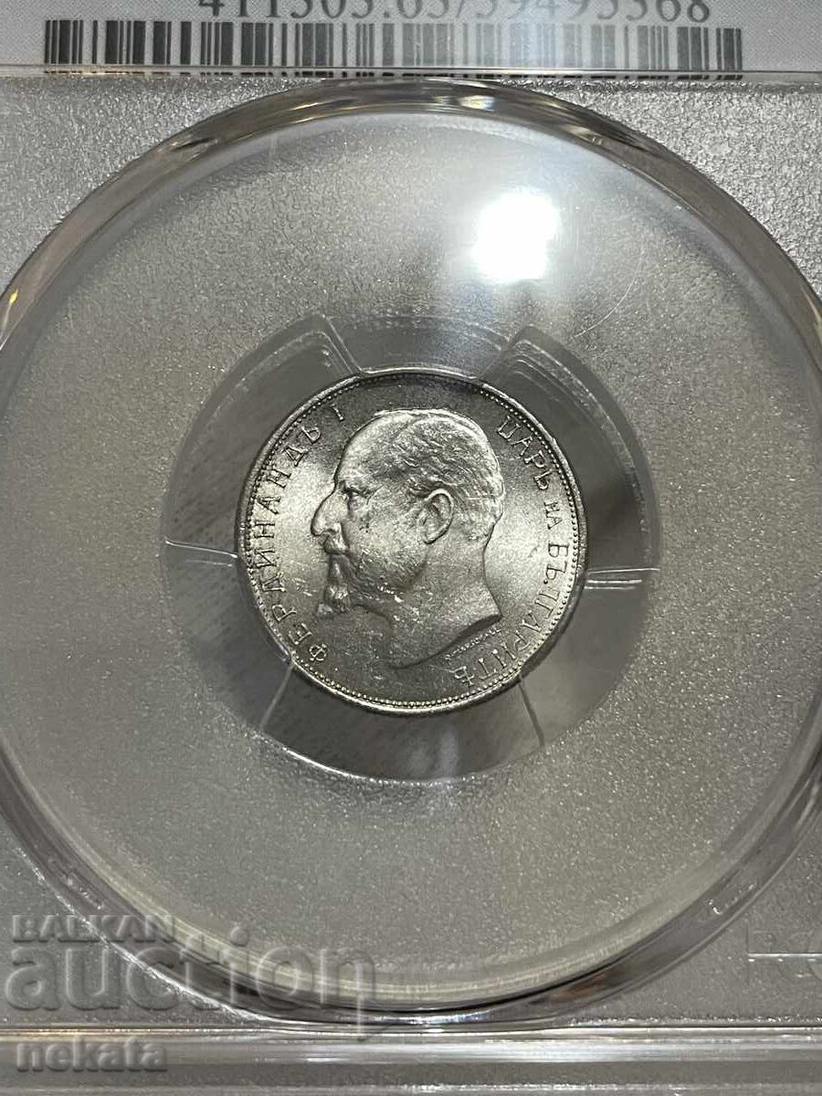 50 stotinki 1913 g. MS63 PCGS με τιμή € 90.00 | 176.03 BGN 50 stotinki 1913 g. MS63 PCGS με τιμή € 90.00 | 176.03 BGN