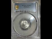 50 stotinki 1913 g. MS63 PCGS