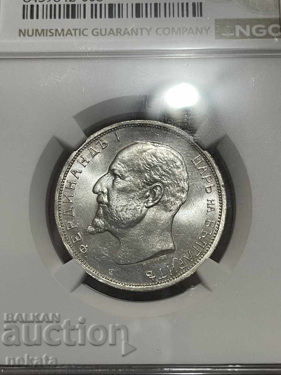 2 leva 1913 MS63 NGC cu preț € 320.00 | 625.87 BGN