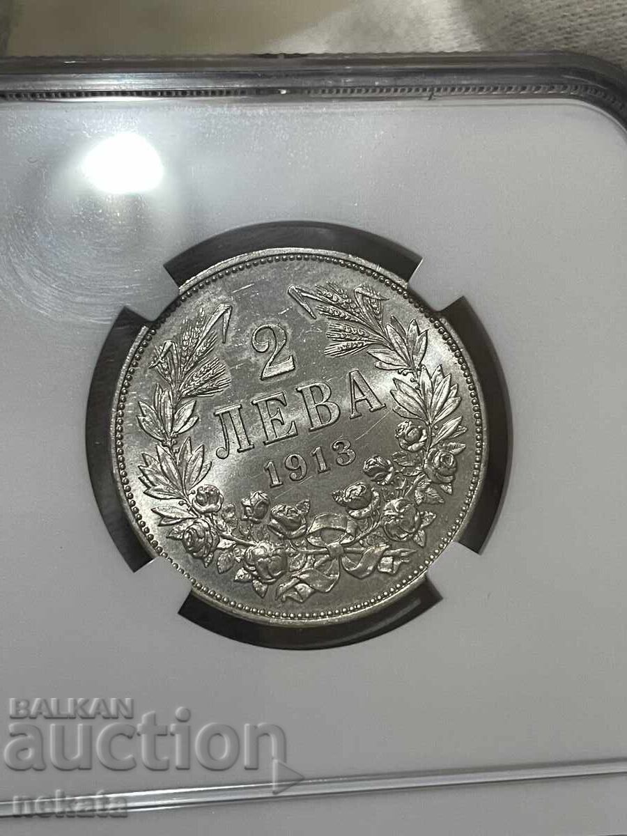 Licitație 2 leva 1913 MS63 NGC