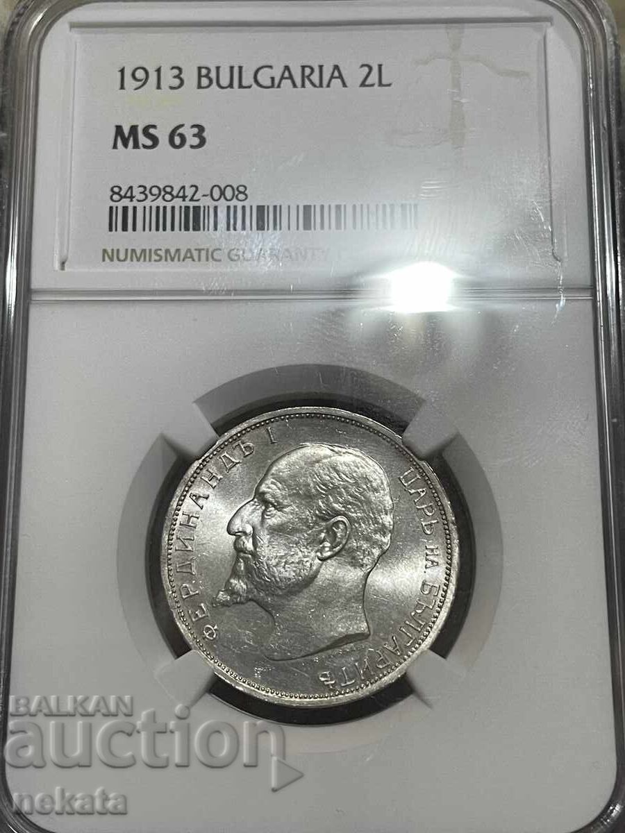 2 leva 1913 MS63 NGC