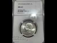 2 leva 1913 MS63 NGC