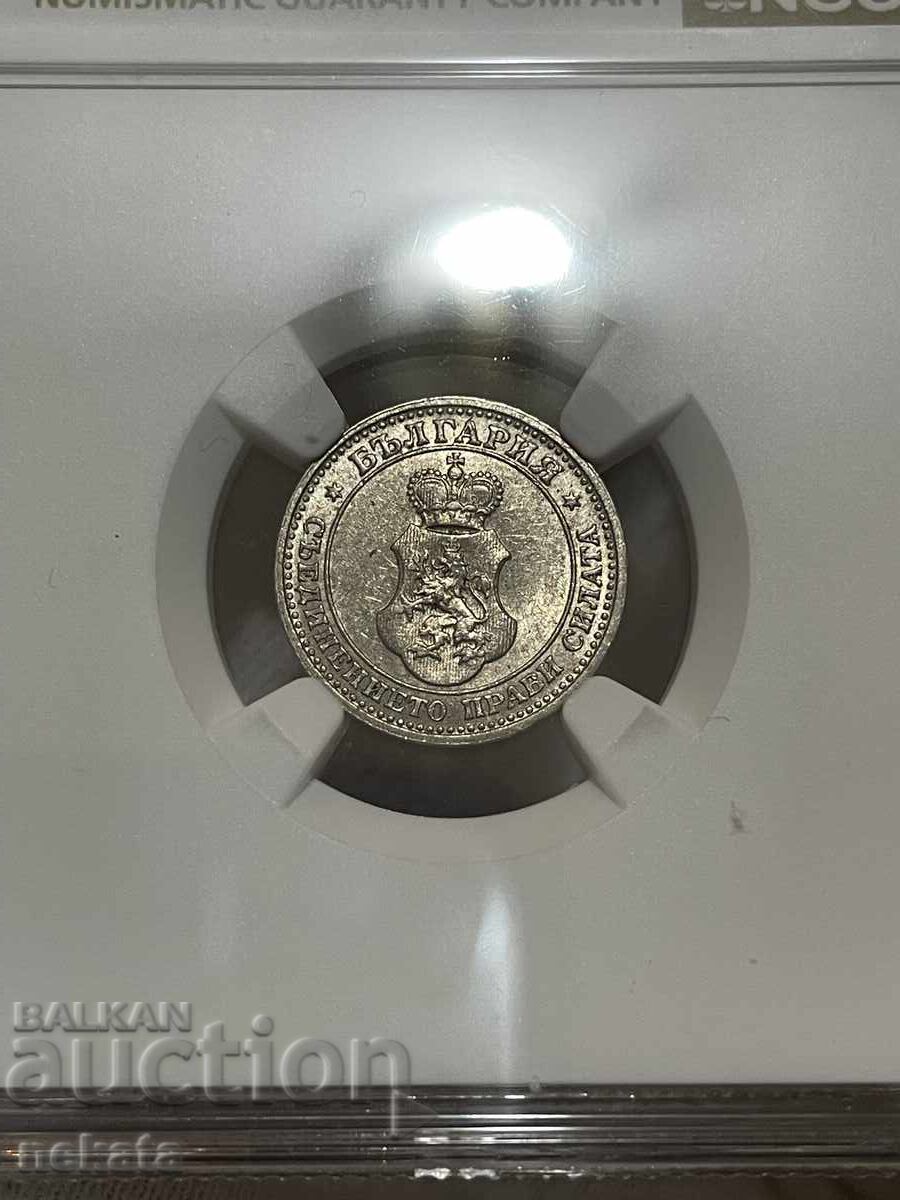 5 stotinki 1906 AU58 NGC with price € 240.00 | 469.40 BGN
