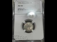 5 stotinki 1906 AU58 NGC