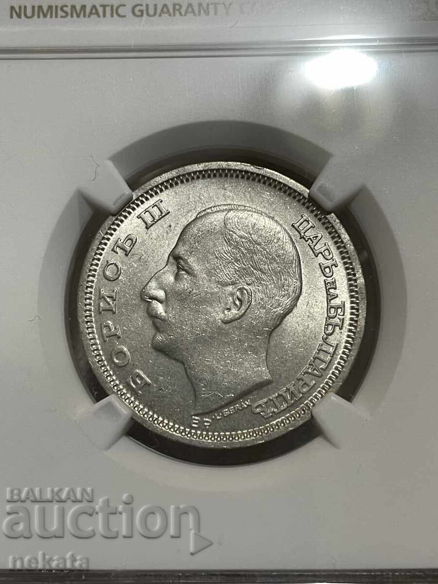 50 leva 1930 MS61 NGC cu preț € 80.00 | 156.47 BGN 50 leva 1930 MS61 NGC cu preț € 80.00 | 156.47 BGN