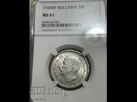 50 leva 1930 MS61 NGC