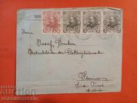 BULGARIA plic circulat MEDALION FERDINAND SILISTRA 1912