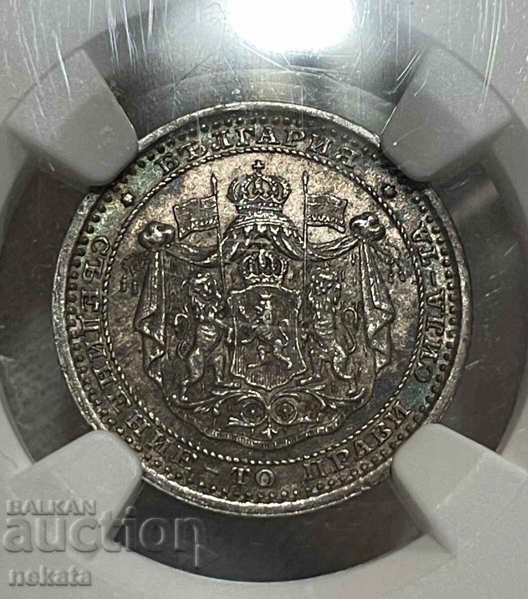 50 stotinki 1883 MS63 NGC cu preț € 2100.00 | 4107.26 BGN 50 stotinki 1883 MS63 NGC cu preț € 2100.00 | 4107.26 BGN