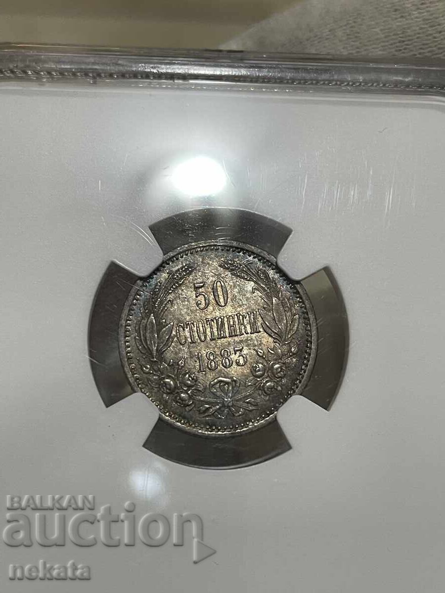 Livrarea 50 stotinki 1883 MS63 NGC Livrarea 50 stotinki 1883 MS63 NGC