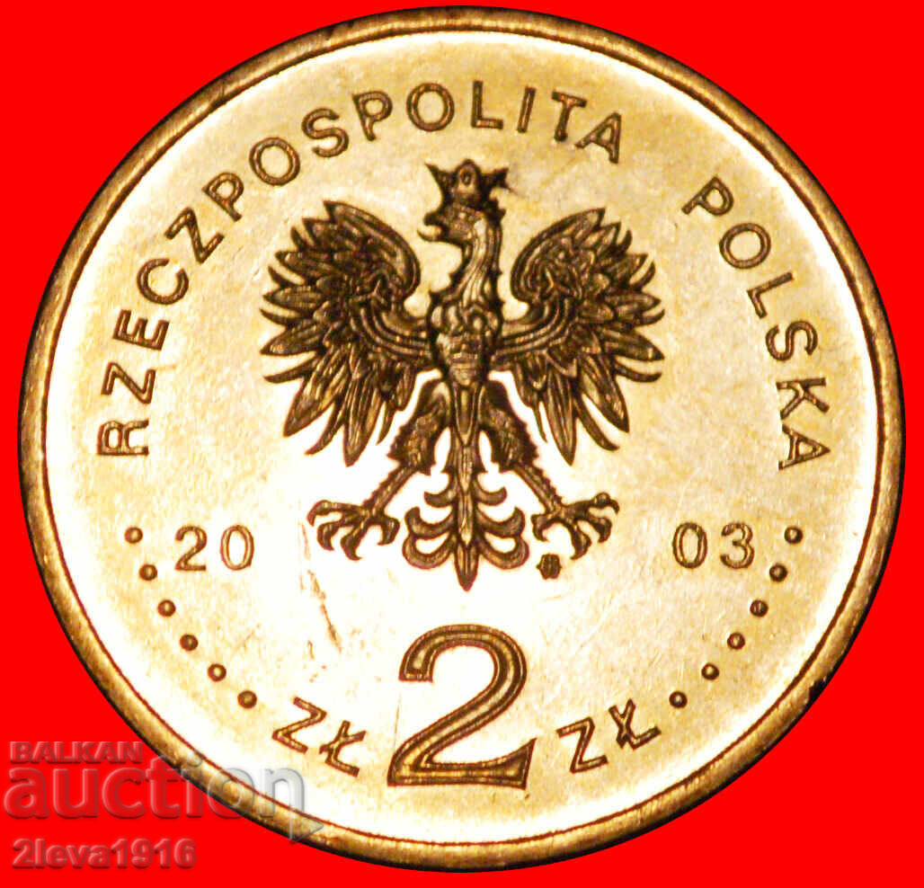 Ⰺ ПУБЛИЧНО НАКАЗАНИЕ: ПОЛША ★ 2 ЗЛОТИ 2003 NORDIC GOLD UNC с цена € 13.49 | 26.38 лв.