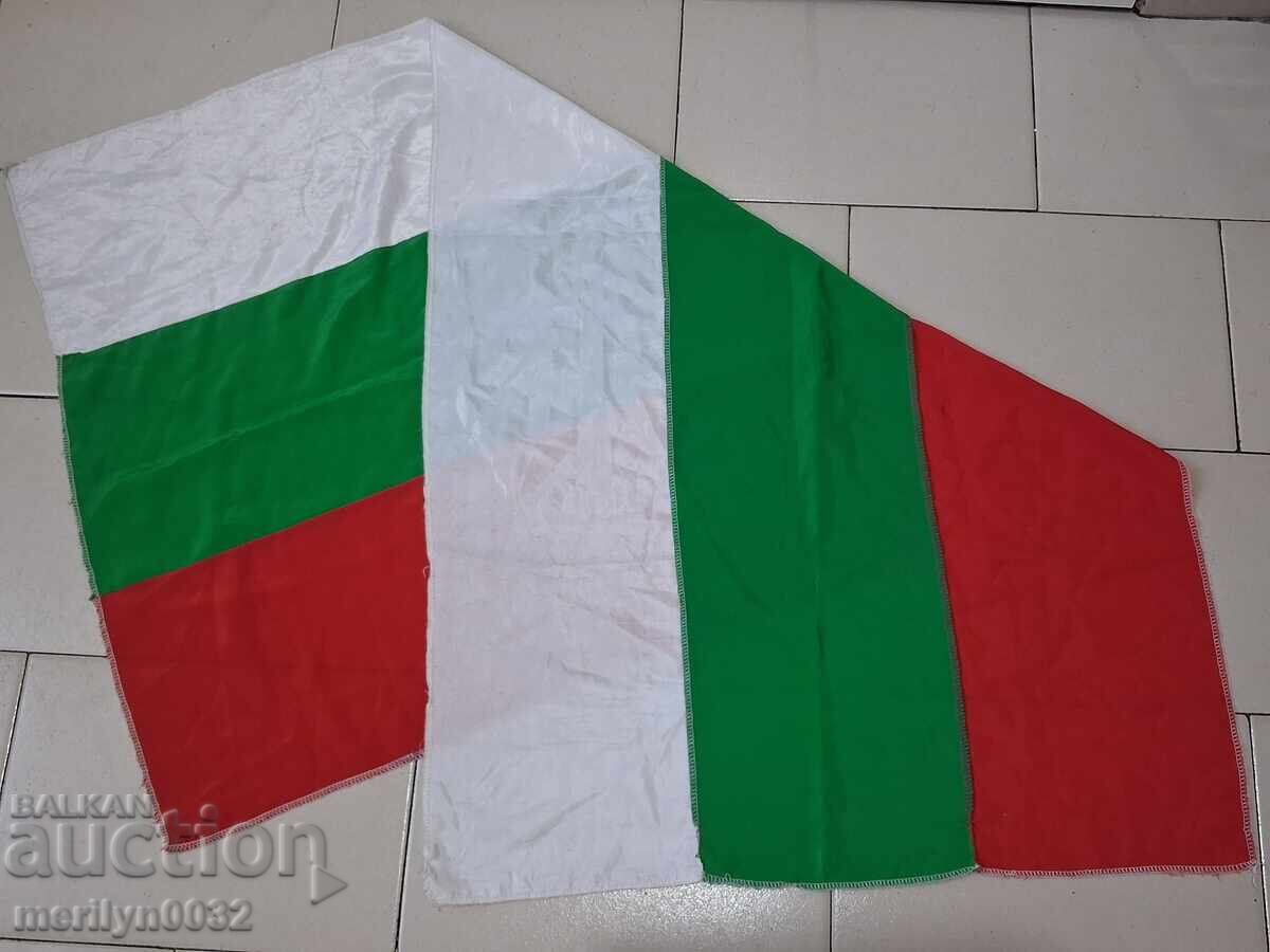 Licitație Drapel tricolor bulgăresc steag RPB