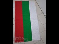 Drapel tricolor bulgăresc steag RPB