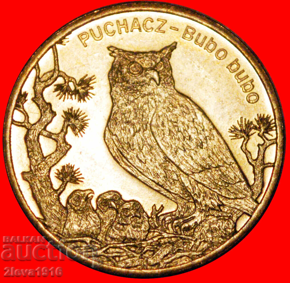 Ⰺ БУХАЛ НЕОБИКНОВЕН: ПОЛША ★ 2 ЗЛОТИ 2005 НОРДИК ГОЛД UNC