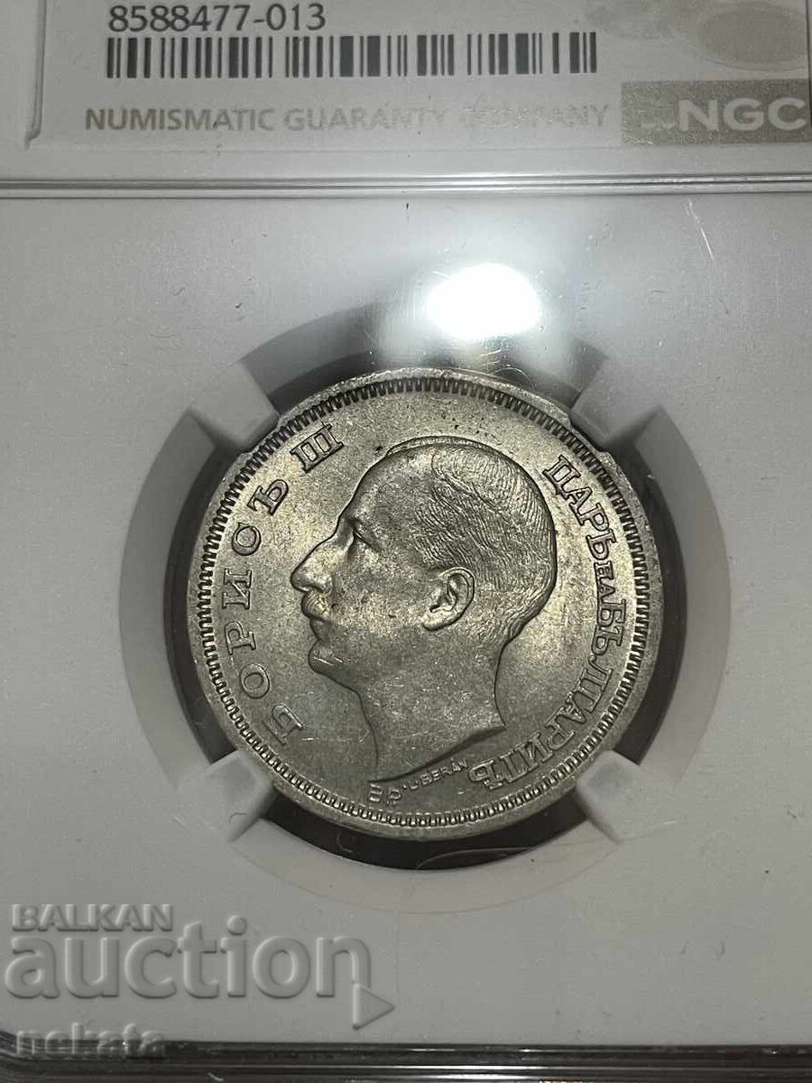50 leva 1930 MS61 NGC cu preț € 80.00 | 156.47 BGN