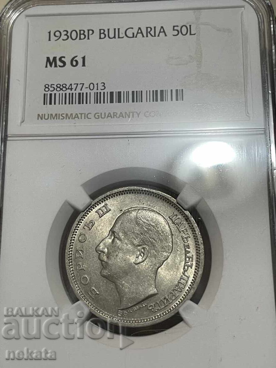 50 leva 1930 MS61 NGC
