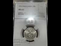 20 stotinki 1912 MS63 NGC