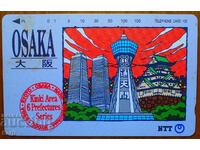 CARTELĂ TELEFONICĂ - JAPONIA