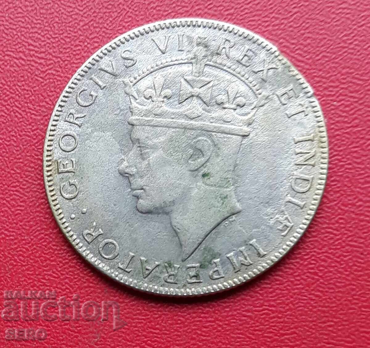 British East Africa-1 Shilling 1941-edge is slightly bumped with price € 5.01 | 9.80 BGN