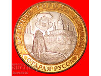 Ⰺ SPA: Rusia (ex. URSS) ★ 10 RUBLI 2002 UNC LUCIU DE MONETĂRIE!