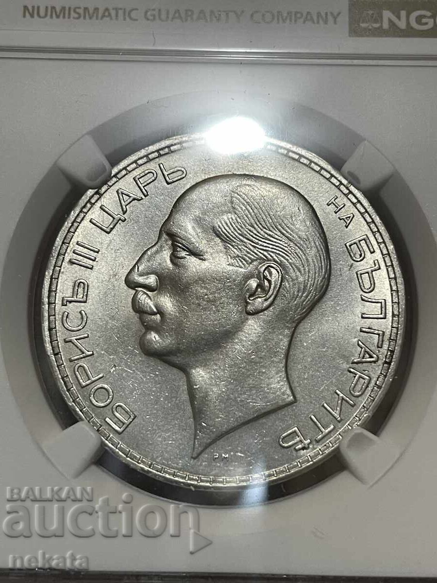 100 BGN 1937 MS61 NGC cu preț € 110.00 | 215.14 BGN