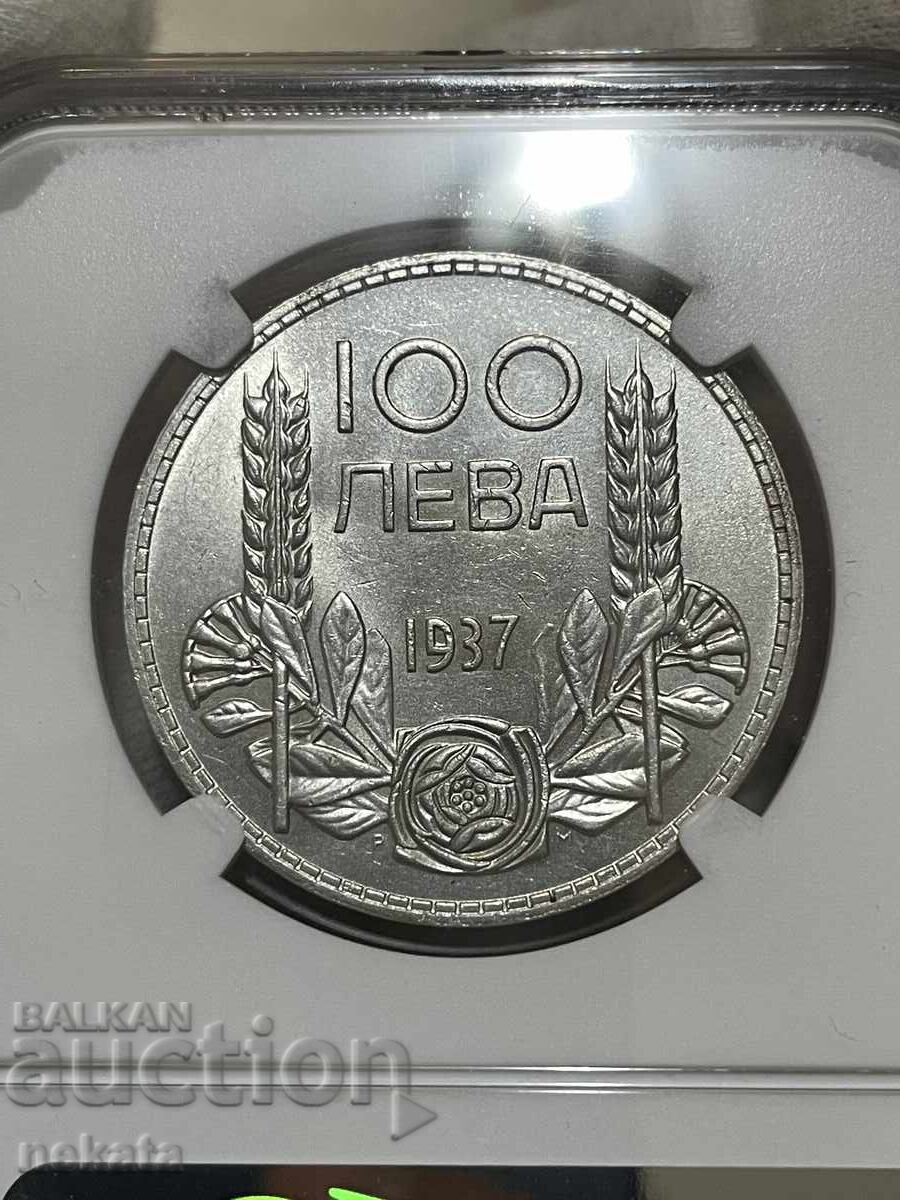 Licitație 100 BGN 1937 MS61 NGC