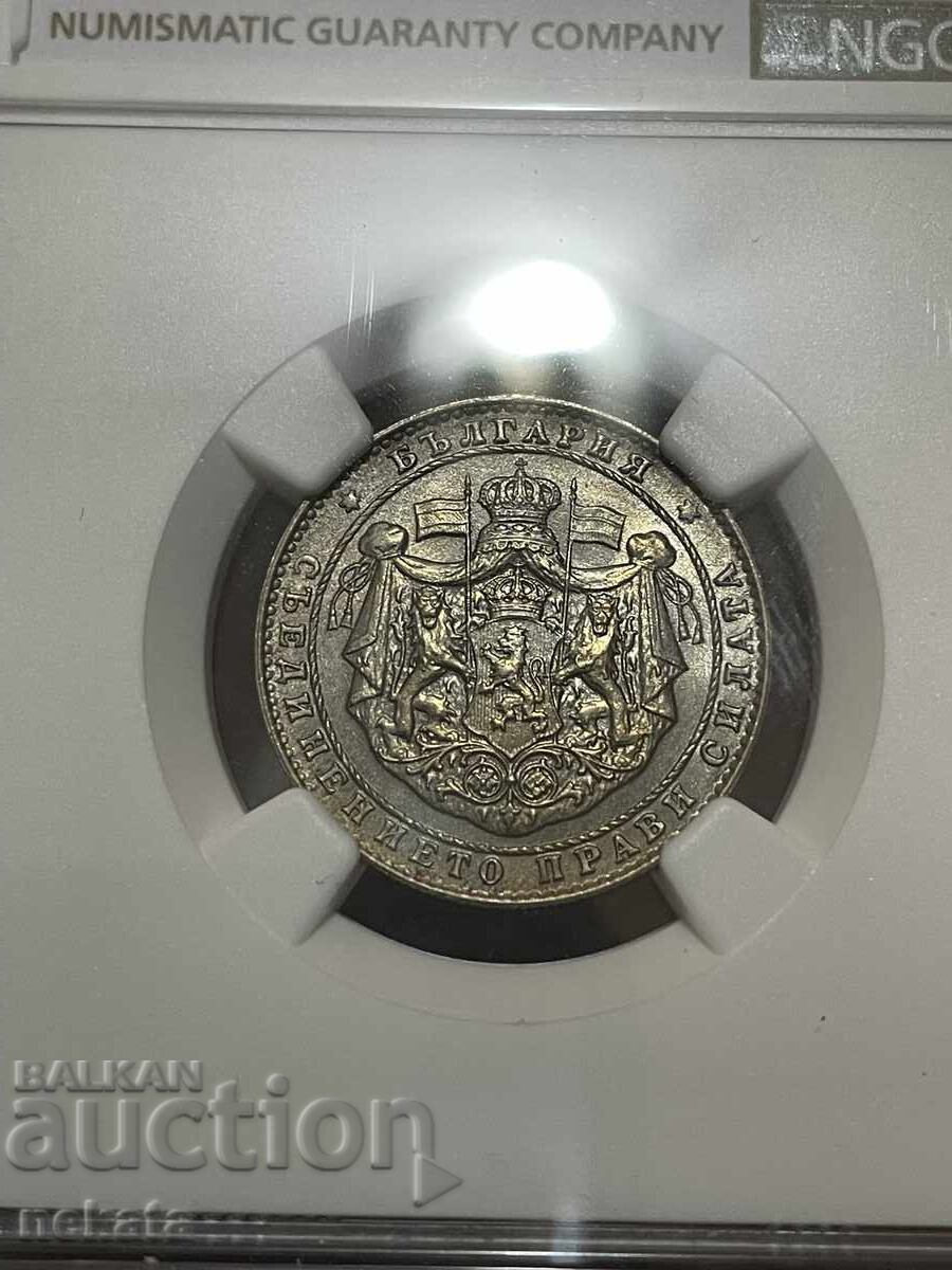 2 λέβα 1925 με γραμμή MS65 NGC με τιμή € 600.00 | 1173.50 BGN