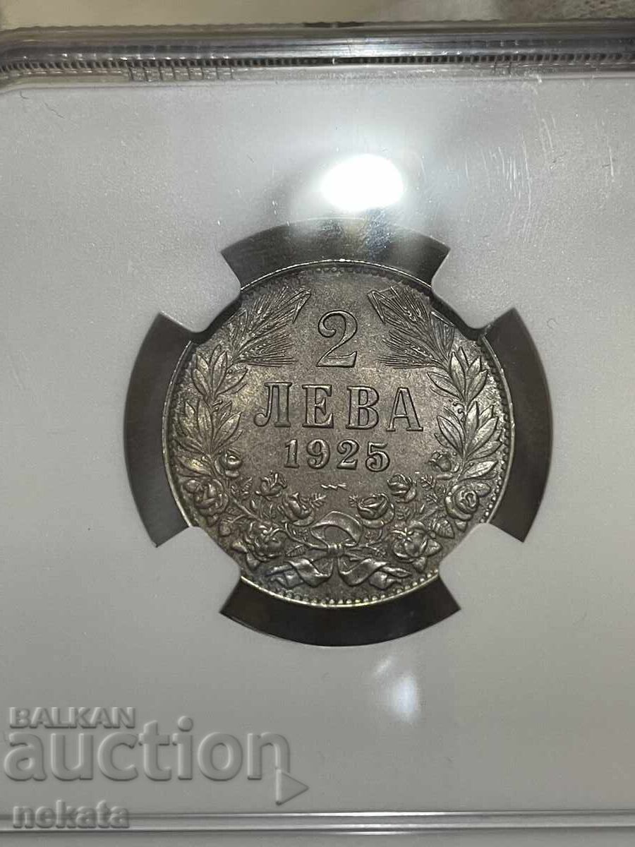 Δημοπρασία 2 λέβα 1925 με γραμμή MS65 NGC