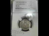 2 leva 1925 with line MS65 NGC